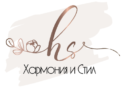 harmonyandstyle